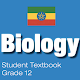 Biology Grade 12 Textbook for Ethiopia 12 Grade Download on Windows