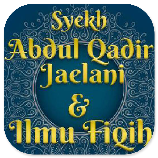 Abdul Qadir Al Jailani & Fiqih