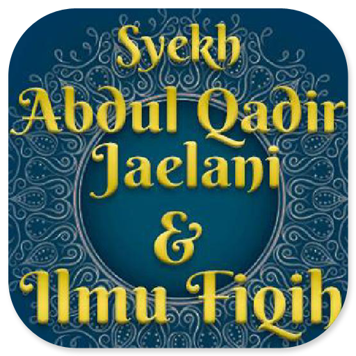 Abdul Qadir Al Jailani & Fiqih logo