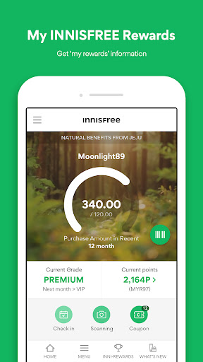 Android application innisfree:My innisfree Rewards screenshort