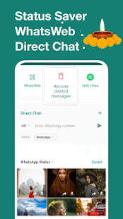 WhatsTool for Bulk WhatsApp Screenshot