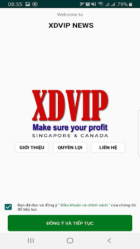 Android application XDVIP screenshort