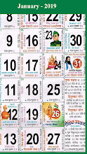 Hindi Calendar 19 Apps On Google Play