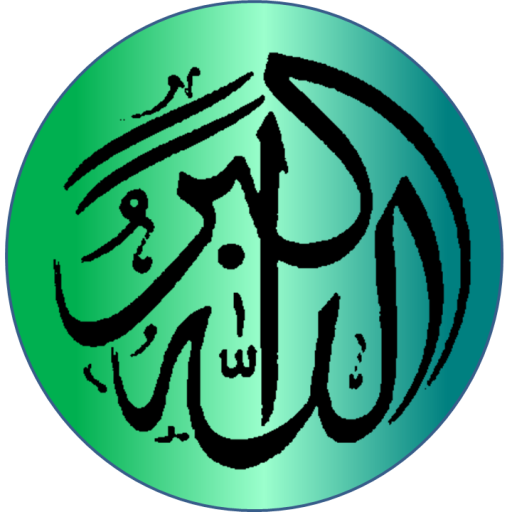 Islam for Us logo