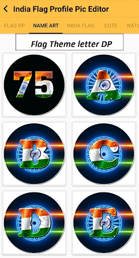 India IndependenceDay DP Maker Screenshot 4 - AppWisp.com