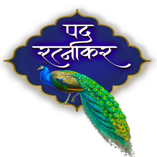 Pad Ratnakar logo