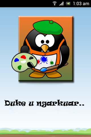 پیش نمایش برنامه