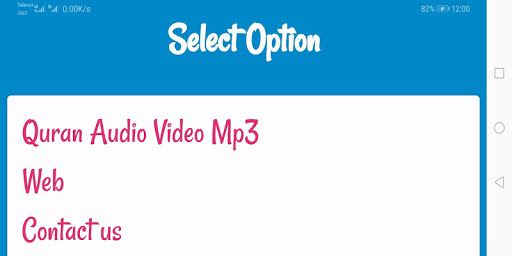 Al Quran mp3 koran audio video Screen 3