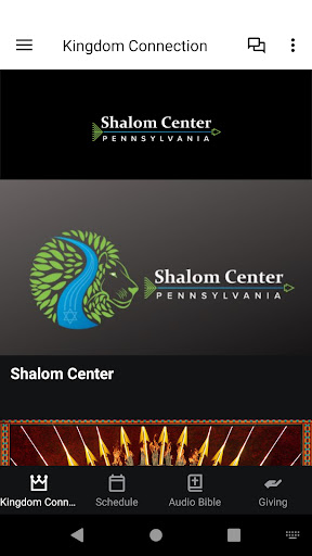 Android application Shalom Center PA screenshort