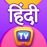 Cover Image of Baixar Rimas e histórias em hindi da TV ChuChu  APK