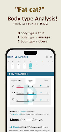 INPET Screenshot