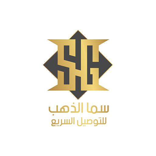 سما الذهب للتوصيل السريع logo