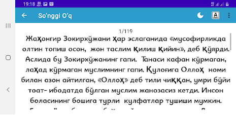 So'nggi O'q poster 8