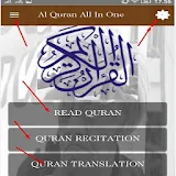 Al Quran Mp3 All In One Full 30 Juz and Offline icon