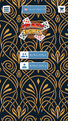 Crazy Eights - カードゲームのおすすめ画像4