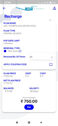 VSJ INTERNET SERVICES Screen 3