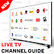 Free GHD Sports Cricket TV Guide - Androidアプリ