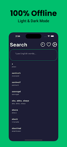 Croatian English Dictionary Screen 2