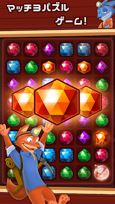 Jewels Crush 2021 - new Puzzle Matching Adventureのおすすめ画像1