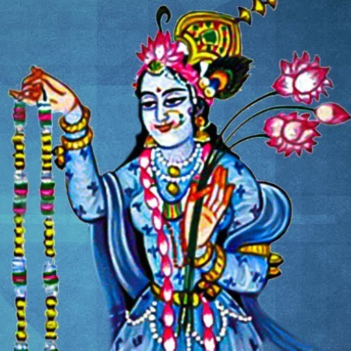 Shree Yamunaji Mantra logo