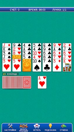 Game screenshot Пасьянс Гольф классический mod apk