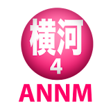 アイドリング横山＆河村のオールナイトニッポンモバイル第4回 icon