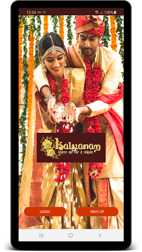 Kalyanam Tamil Matrimony Screenshot 1 - AppWisp.com