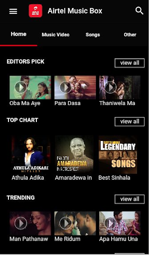 Android application Airtel Music Box screenshort