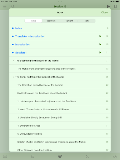 Screenshot 12