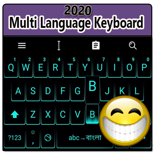 Multiple language Keyboard logo
