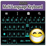 Cover Image of डाउनलोड बहुभाषी कीबोर्ड : एकाधिक भाषा कीबोर्ड  APK