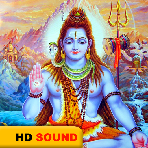 Shiv Aarti HD Sound logo