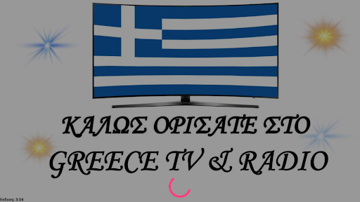 Greece TV & Radio (TV) Screen 3