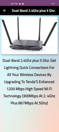 Tenda ac1200 guide Screen 2