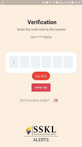 SSKL ALERTS Screen 3