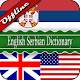 English Serbian Dictionary Télécharger sur Windows