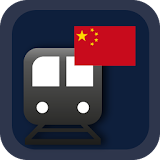 CHINA METRO - BEIJING icon