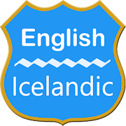 English - Icelandic Dictionary