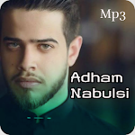 Cover Image of ดาวน์โหลด Adham nabulsi MP3 wp 1.0 APK