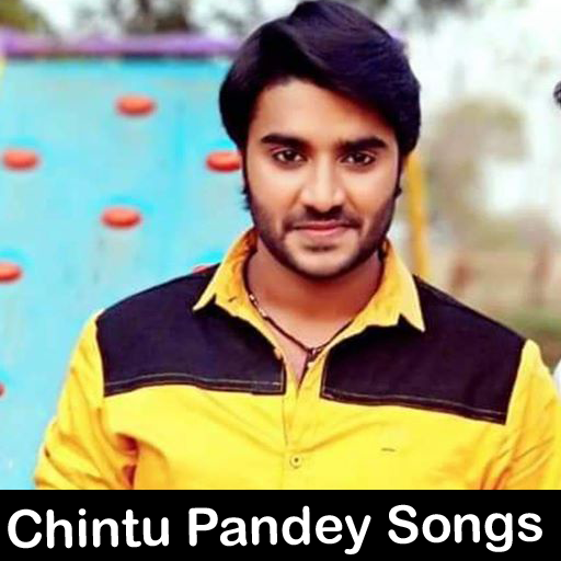Chintu Pandey Video Song Pradeep Pandey Ka Gana