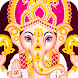 Lord Ganesha Virtual Temple - Androidアプリ
