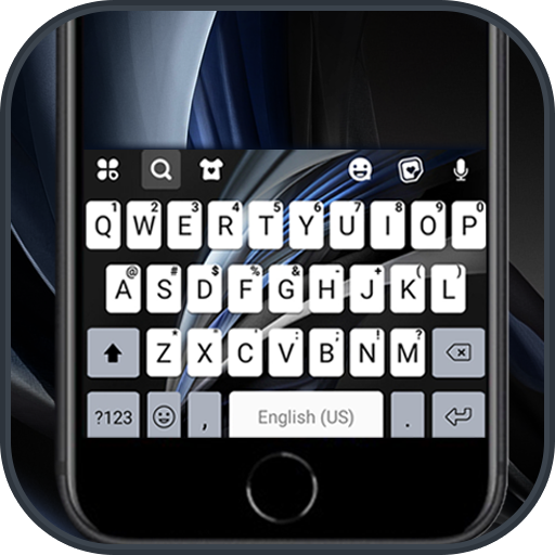 Simple Black 2020 Keyboard The logo