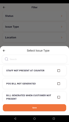 VueInsight Screen 3