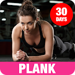 Cover Image of ดาวน์โหลด Plank Workout - ความท้าทาย 30 วันสำหรับการลดน้ำหนัก 1.17 APK