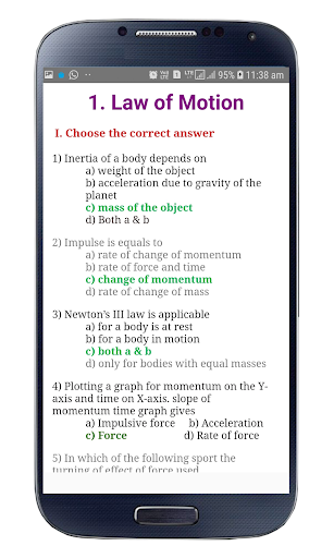 TN 10th Science Guide Screen 3