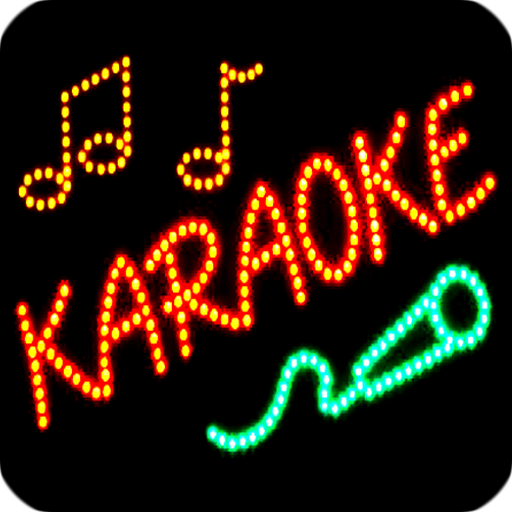 Screenshot 6 Karaoke android