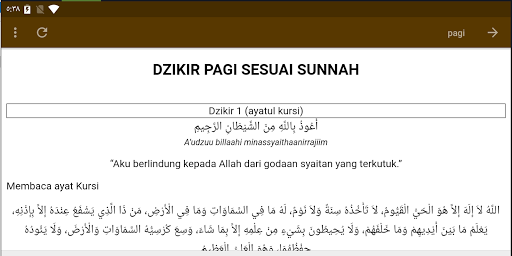 Dzikir pagi dan petang - sesua Screen 3