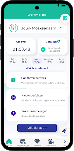 Android application Shabapp screenshort