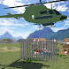 Helicopter Rescue Farm Animals - Androidアプリ