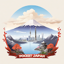 Pocket Japan: Guide to Japan APK